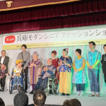 モダンシニアファッションショー