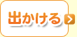 �o������