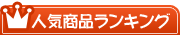 �����L���O