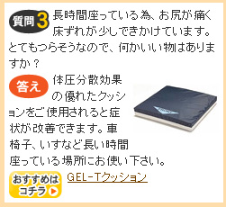 �p3