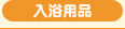 �����p�i