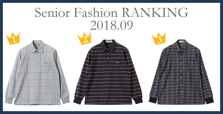 ranking_m1809