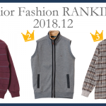 シニアファッションメンズ・レディース12月の人気ランキング