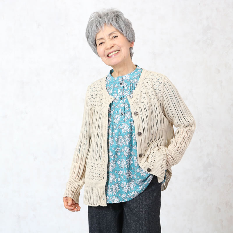 200417seniorfashion-coordinate-1