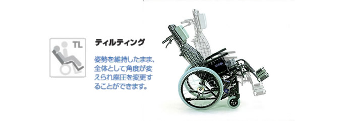 電動車椅子 世界最軽量級 本体のみで約13.4kg 折りたたみ車椅子 SKIP WALKER Neoスキップウォーカー ネオ : ai-573 :  ディアマイフレンド - 通販 - Yahoo!ショッピング